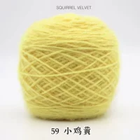 Курица желтый 59