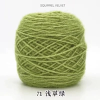 Асакуса зеленый 71