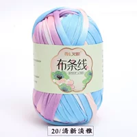 Желтый цветок 20 свежий и элегантный