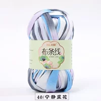 Верблюд Цветок 40 Случайный синий цветок