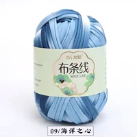 Красный цветок 9 Океан Сердце