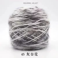 Серо -белый цветок 45