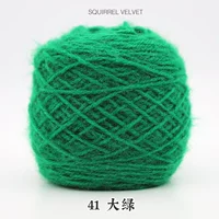 Большой зеленый 41