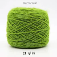 Трава зеленый 63