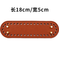 Коричневая небольшая сумка