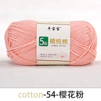 Сакура Пинк 54