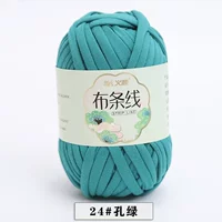 Конг Зеленый 24