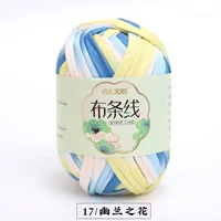 Флуоресцентные желтые цветы 17 Youchin Flowers