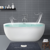 Large bathtub household small apartment acrylic thermostatic massage double love couple independent mini big imperial concubine cylinder