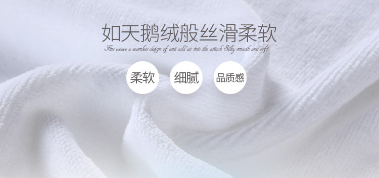 Peignoir jeunesse LF2005 - Ref 594735 Image 27