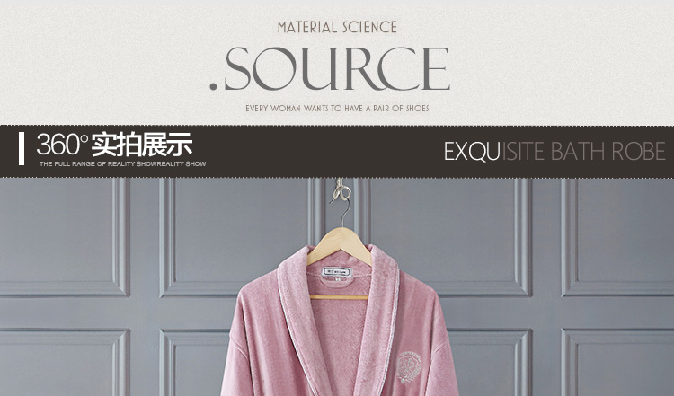 Peignoir jeunesse LF2005 - Ref 594735 Image 41