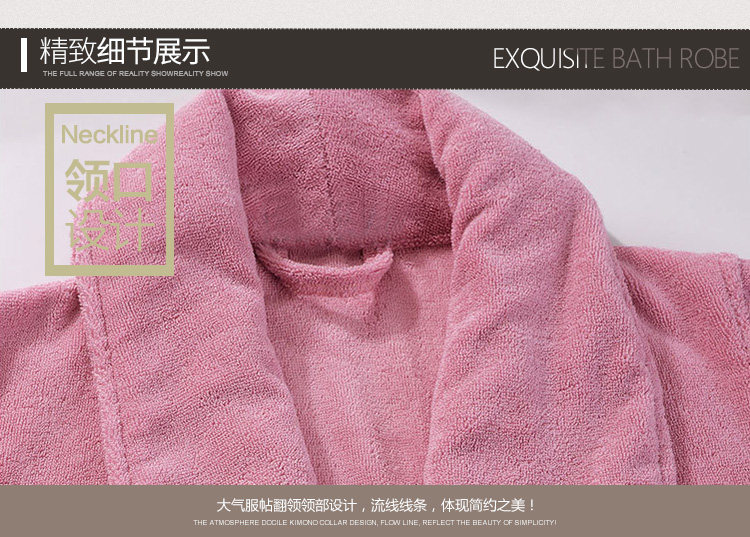 Peignoir jeunesse LF2013 - Ref 593252 Image 40