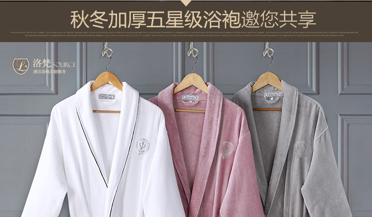 Peignoir jeunesse LF2005 - Ref 594735 Image 19