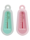 Детский термометр для новорожденных для домашнего использования