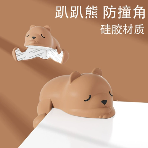 Детские накладки на углы, силиконовая безопасная лента для стола, защитный чехол, защита от столкновений