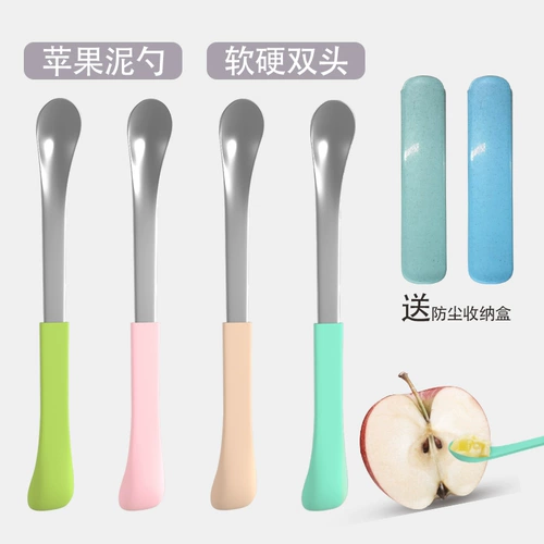 Apple, детская ложка из нержавеющей стали, нержавеющая сталь AISI 304