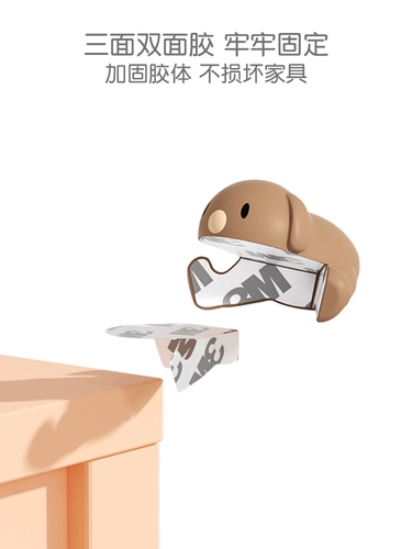 Силиконовые накладки на углы, мультяшная лента для стола, журнальный столик, защита от столкновений