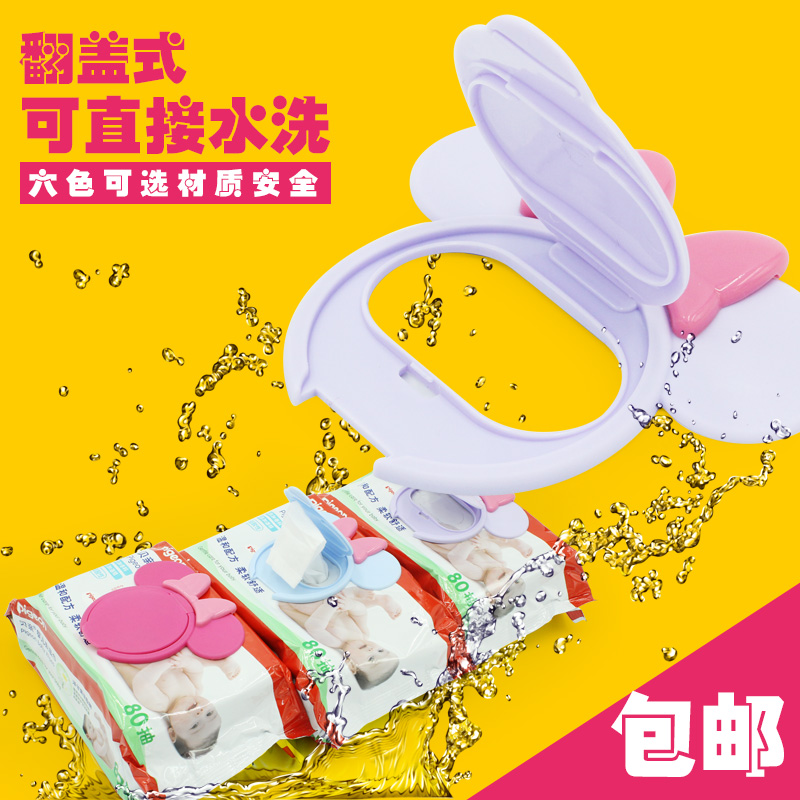 Japanese hominin formation Child wet towels cover portable wet paper towels cover flip style cute Mickey Minnie