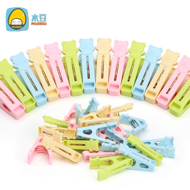 Plastic clamp clothes anti-air drying clothes large quilt is sunburned and drying and wind-proof clothes