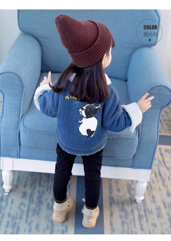 Quần áo thu đông cho bé gái cộng với áo khoác nhung nhung 2018 mới 1-5 tuổi cho bé áo khoác da cừu dày 3 mùa đông thủy triều áo trẻ em