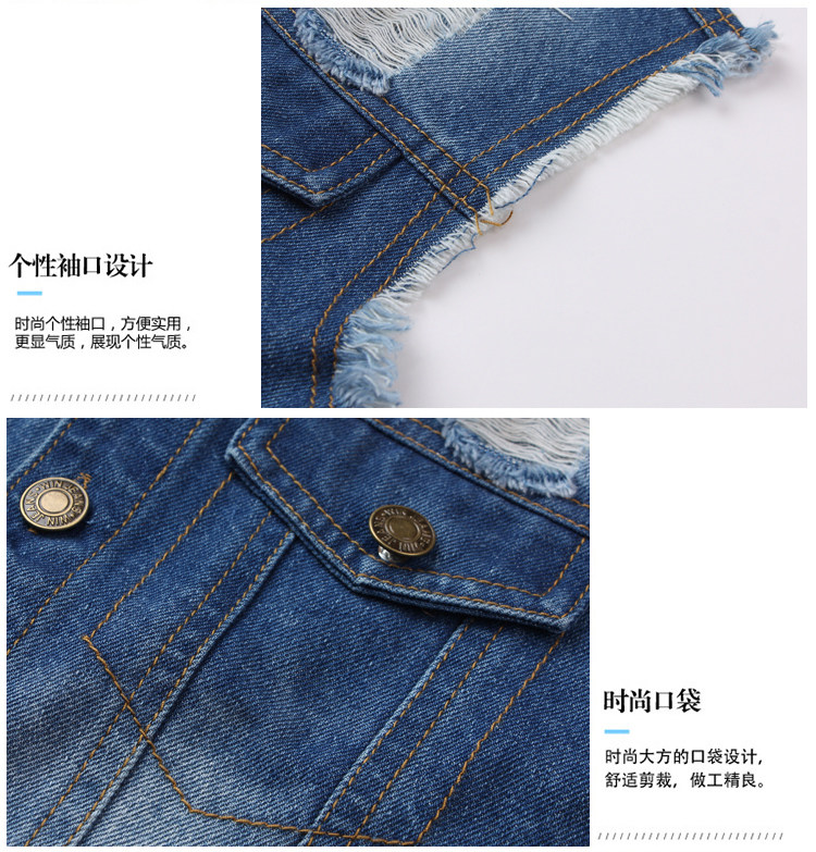 Gilet enfant BABY en toile - Ref 2069176 Image 34