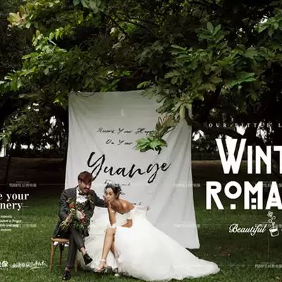 Travel photo documentary wedding theme English Korean letter location Street shoot ins Net red Nordic hanging cloth background