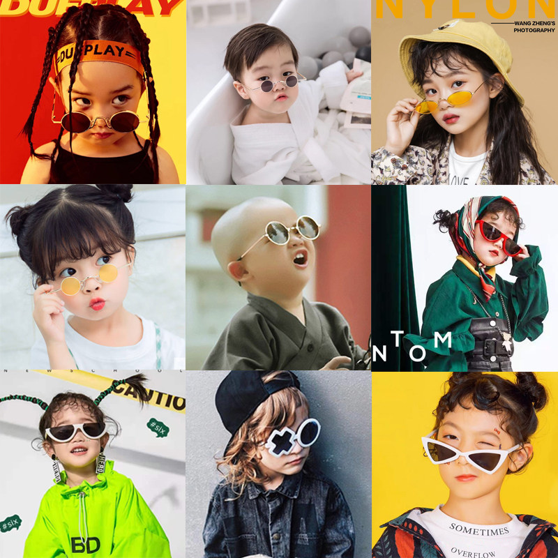 New Men And Women Children Casual Glasses Chain Clams Sun Glasses Fashion National Tide Walk Show Creative Art Photo Gallery Props