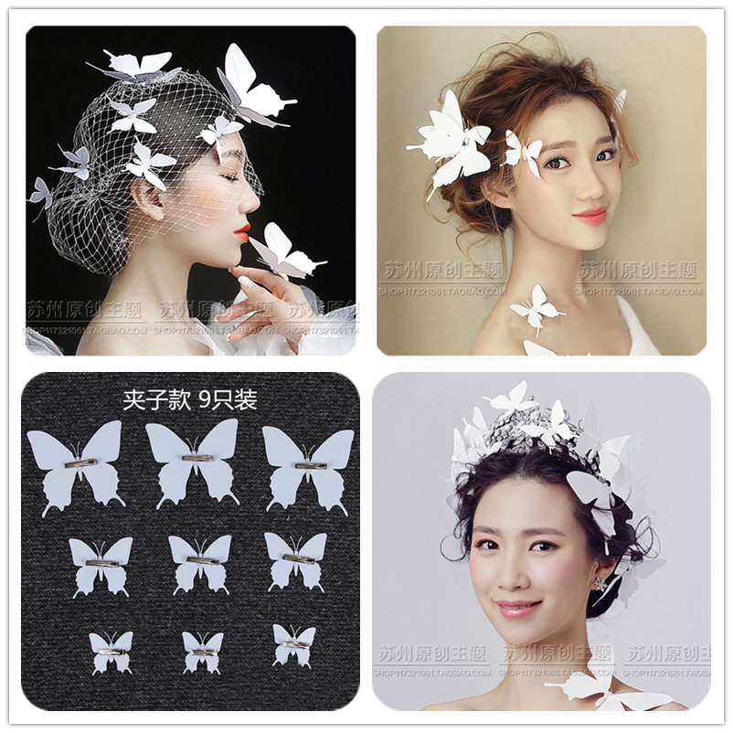 White Butterfly Wedding Dress Photography Props New Interior View Bride Shoots Girl Children Photo Accessories Hair Accessories