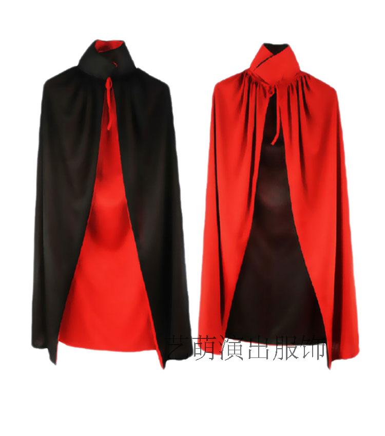 Cape pour enfant - Ref 2153421 Image 12