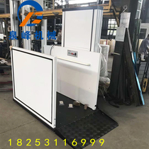 Lift two-story small villa elevator for disabled people home barrier-free lift elevator lifting platform