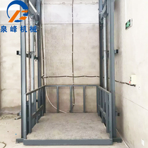 Guide rail lift fixed lift platform large workshop warehouse hydraulic household electric freight elevator hoist