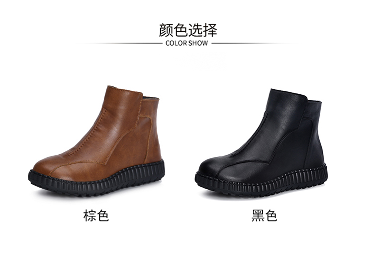 Bottes mi-saison femme OTHER en Caoutchouc - Ref 3250290 Image 12