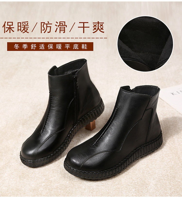 Bottes mi-saison femme OTHER en Caoutchouc - Ref 3250290 Image 7