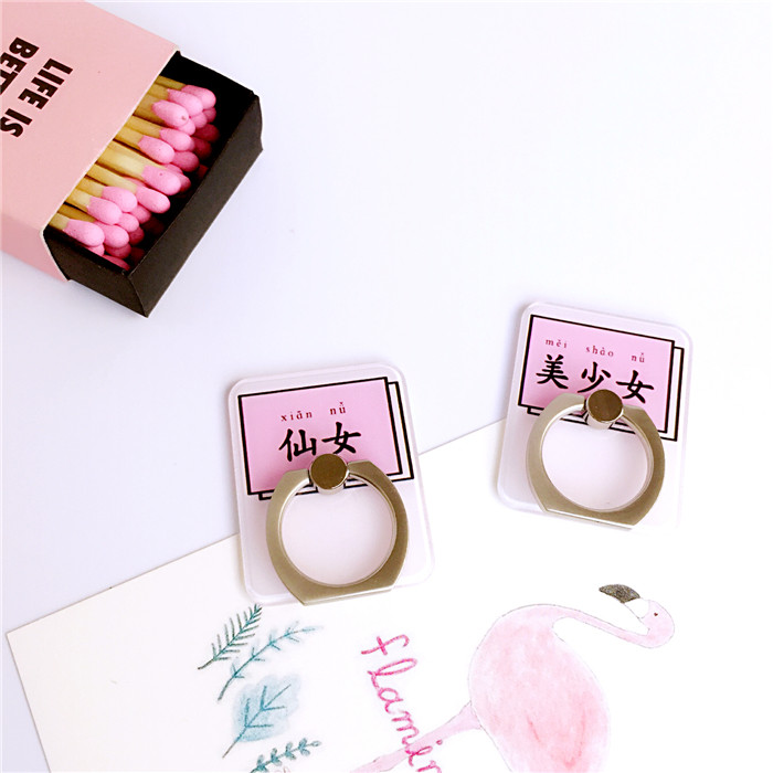 Support téléphone mobile - Ref 1356185 Image 7