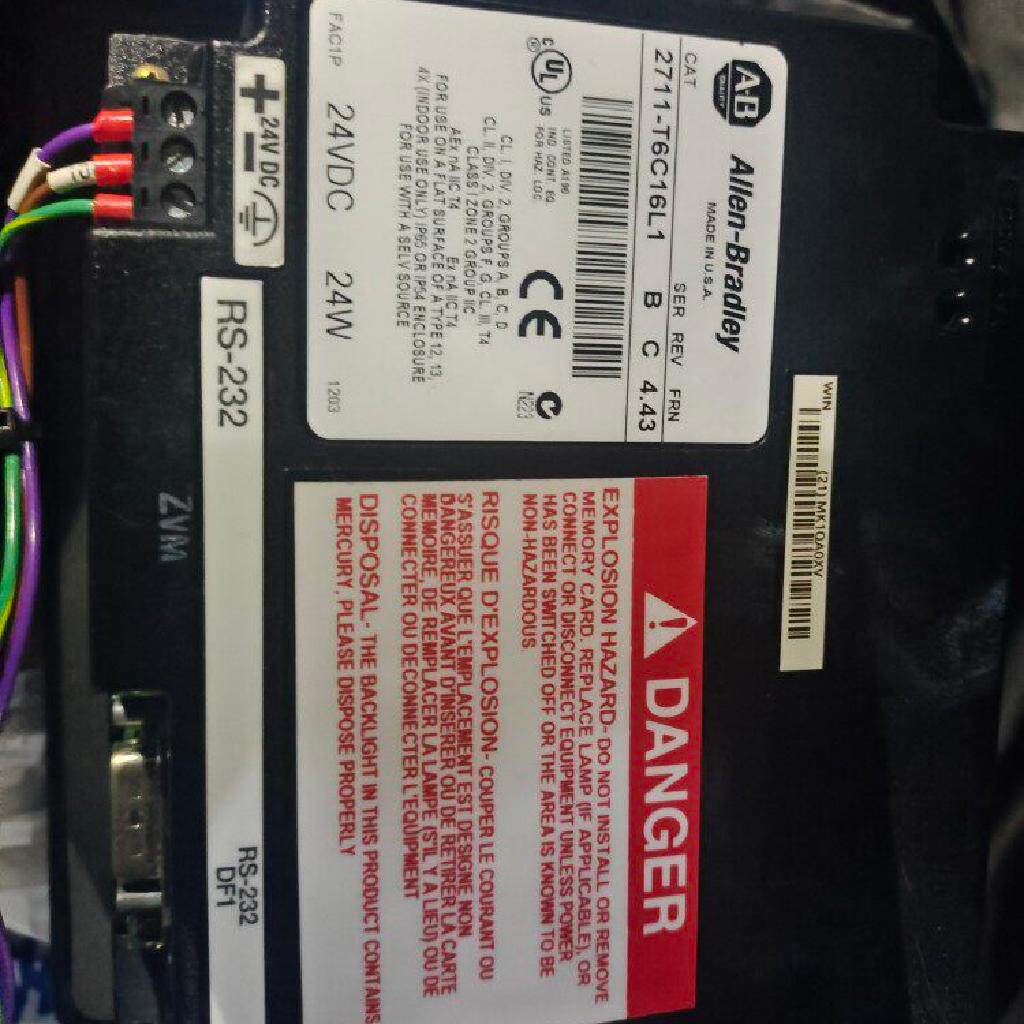 如何挑选适合我的AB『触控屏』幕？