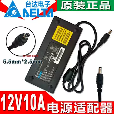 Delta 12V10A car CD machine changed to household power supply 10A 8A 6a5a Universal Display monitoring LED light strip