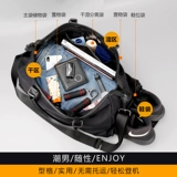 Портативная вместительная и большая сумка для путешествий, багажная спортивная спортивная сумка с разделителями, популярно в интернете