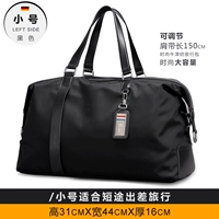 0100 Классический маленький черный