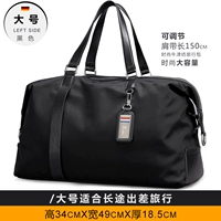 0110 классический большой черный черный