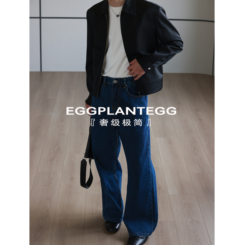 Eggplantegg 12.5oz Thick Twill-Dyed Jeans for Men, Classic Indigo Washed Micro-Flared Straight-Leg Pants