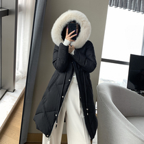FT GUOGE black down clothes woman 2020 winter new light thin medium long with knee large fur collar white duck suede jacket