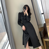 Goothic Customised One-piece Dress 07 07 28 00 :00Am → Early Addition To The Collection New Day To Enjoy A Discount