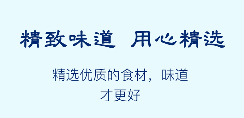 南极人芝麻拌饭海苔碎250g