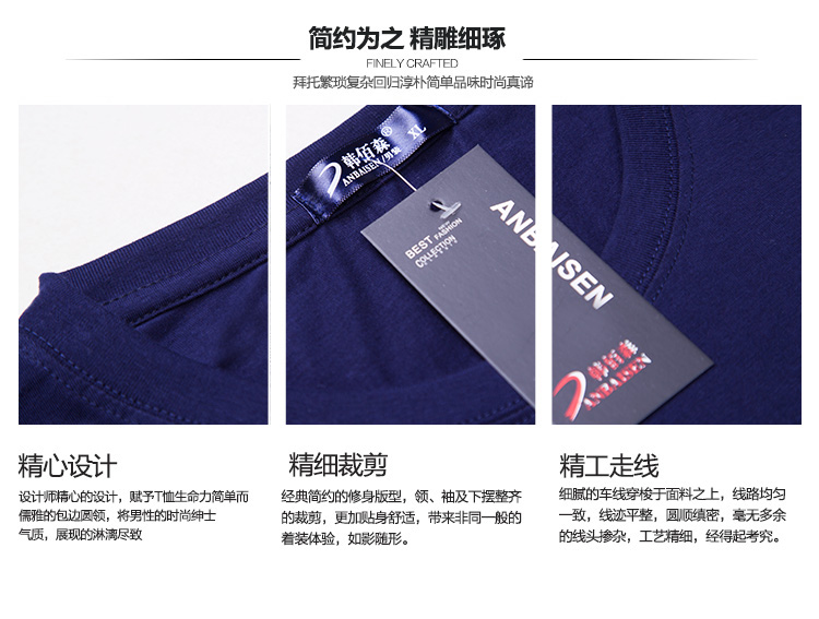 Áo thun cotton tay dài hàng ngày đặc biệt dành cho nam XL thể thao cộng với áo thun mùa xuân và quần mùa thu áo thun nam