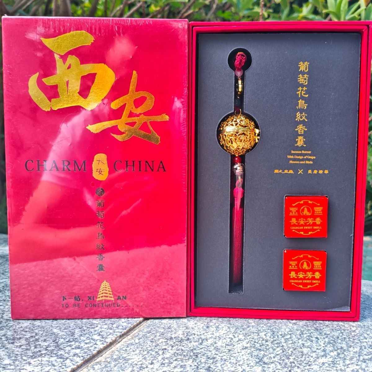 葡萄花鳥紋銀香囊- Top 100件葡萄花鳥紋銀香囊- 2026年1月更新- Taobao