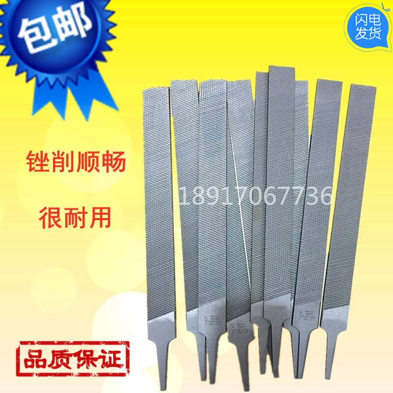 Original imported jaw file to ensure quality spot fast delivery