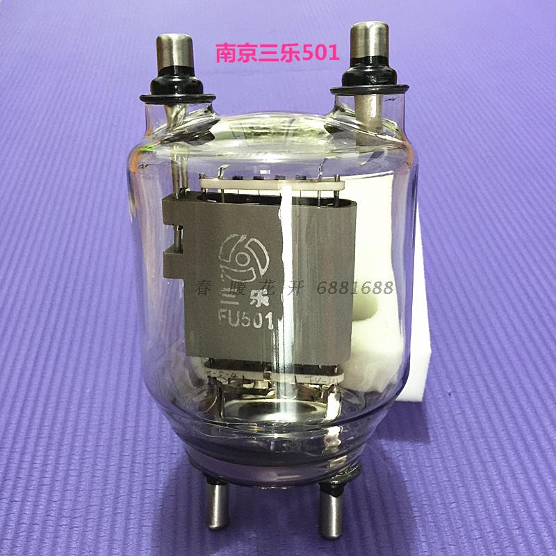 Nanjing Sanle FU - 501 electronic tube vacuum heating pipe manufacturer direct sales quality assured