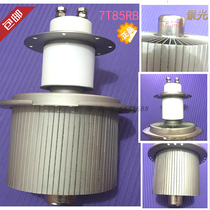 Jingguang 7T85RB tube high frequency machine high frequency cycle 5KW tube original factory production quality assurance