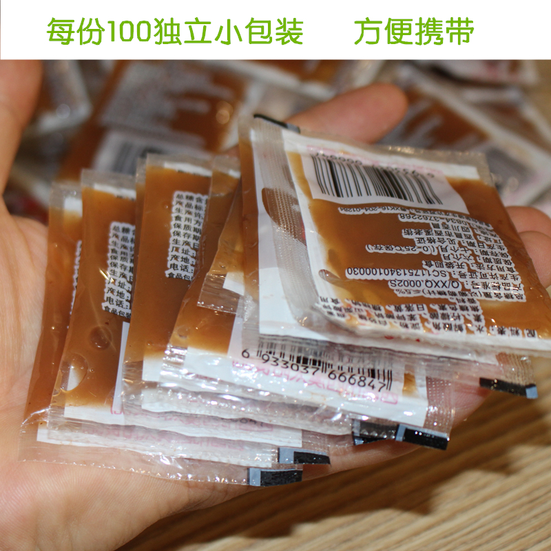 Large Cool Mountain Acids Sour Sweet Candied Fruit Origin Straight Hair Factory Price When Taste Bulk Sour Horn Sugar