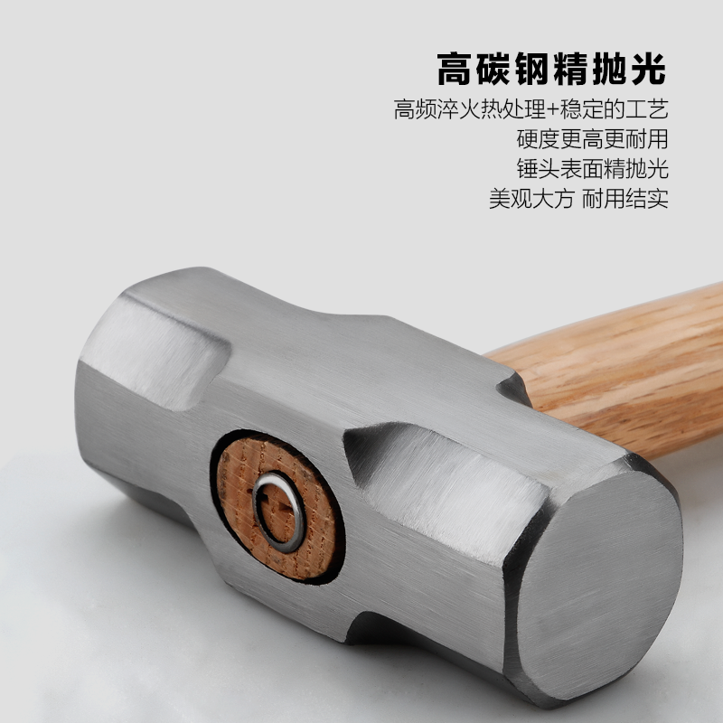 包邮木柄石工锤：方头八角大铁锤，敲出你的工匠精神！🔨